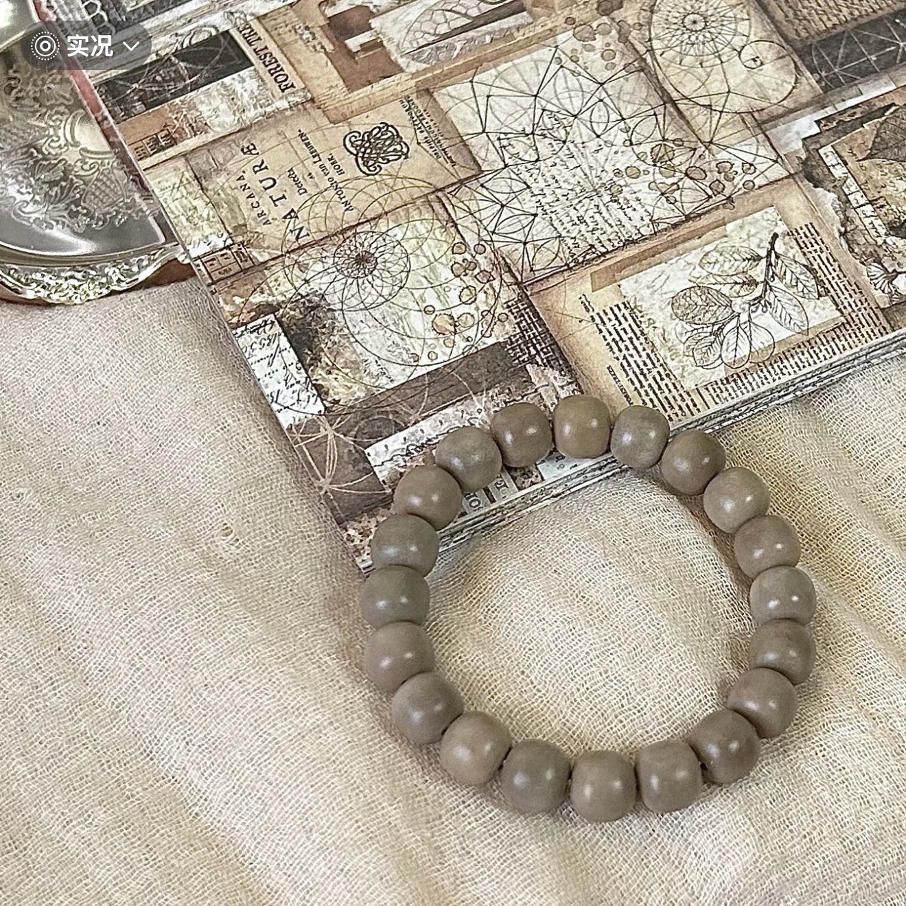 Thumbnail of 	Decorative Bodhi beads bracelet ash